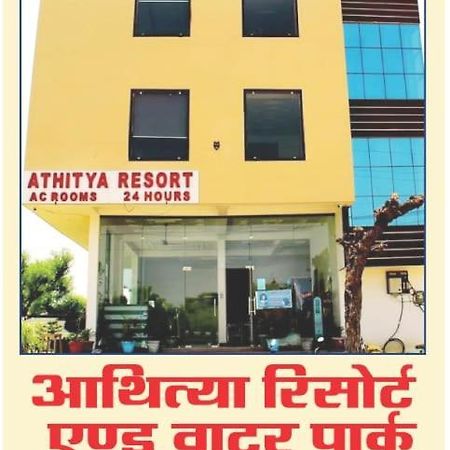 Athitya Hotel And Resort Sikar Экстерьер фото